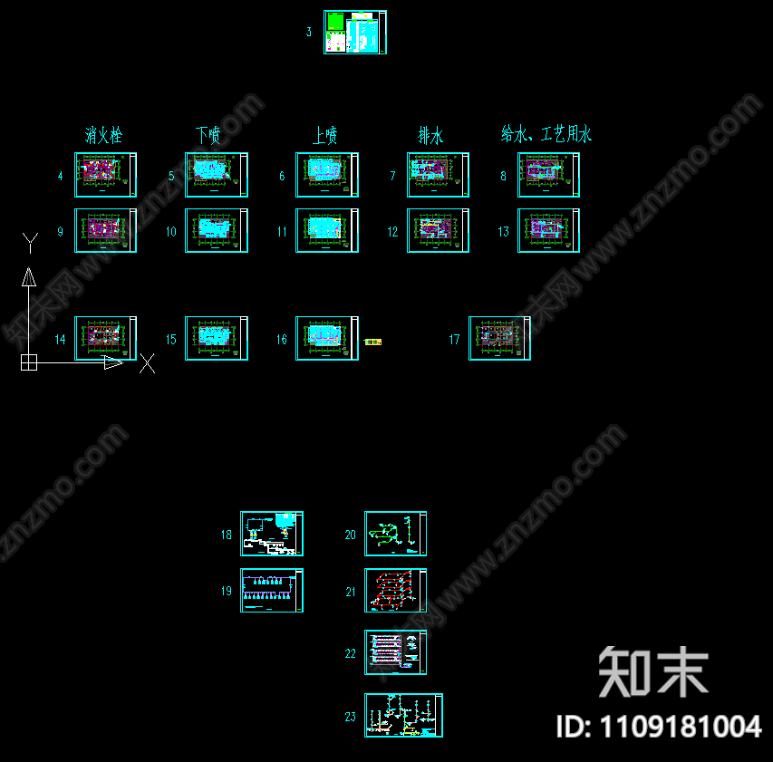 单层厂房生产车间给排水施工图纸cad施工图下载【ID:1109181004】