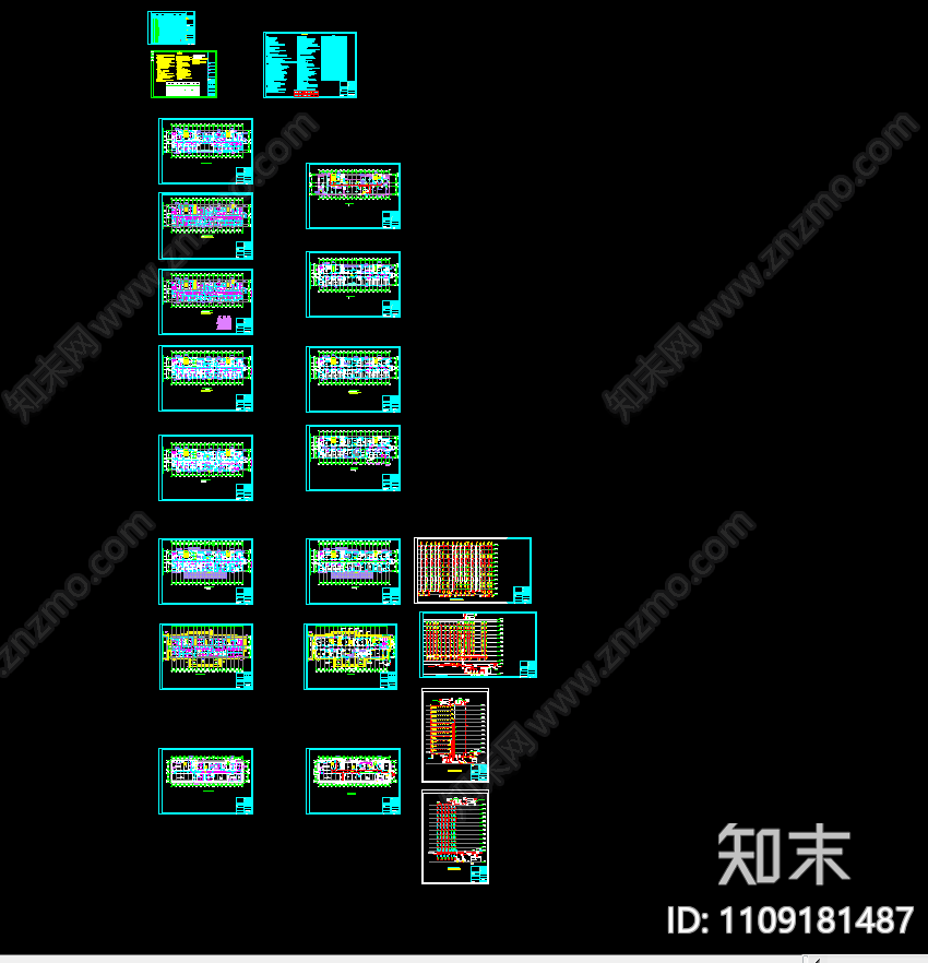 医院住院部水施cad施工图下载【ID:1109181487】