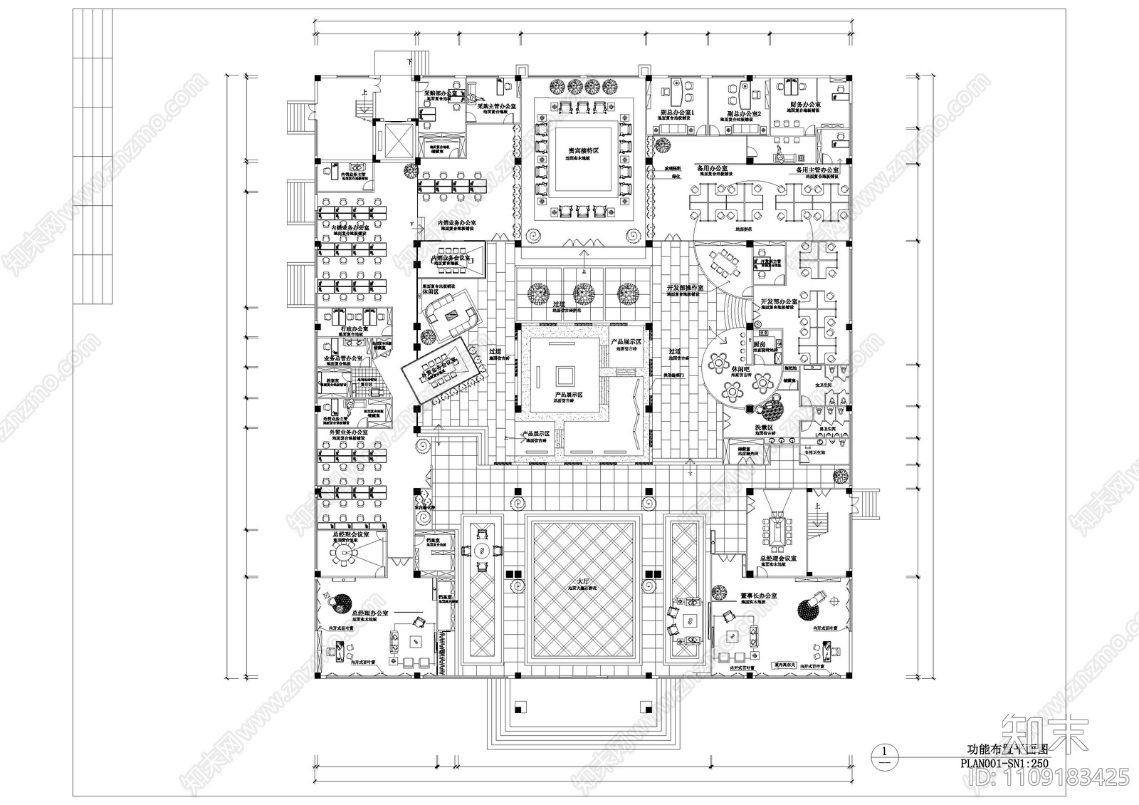 现代简约cad施工图下载【ID:1109183425】