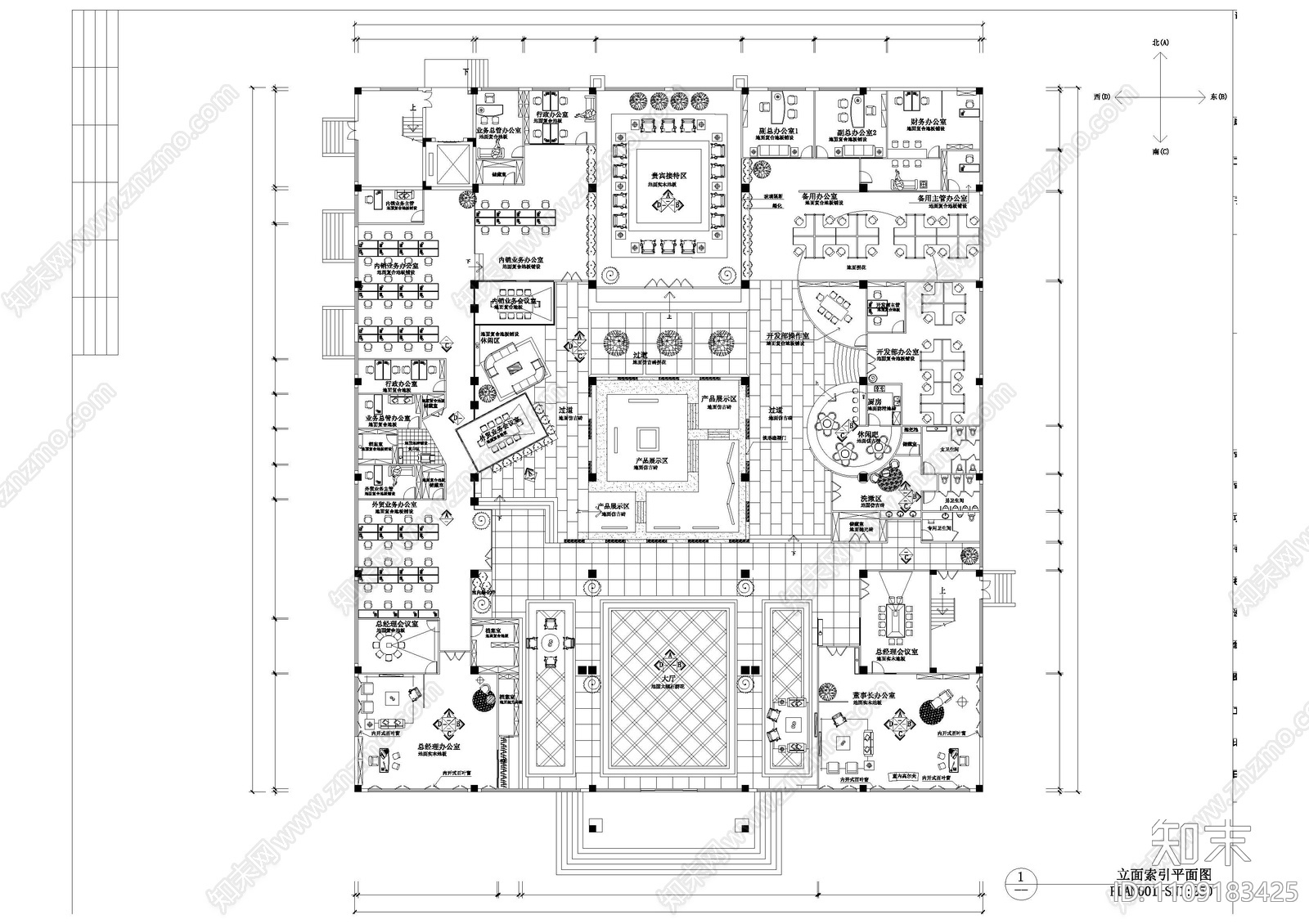 现代简约cad施工图下载【ID:1109183425】