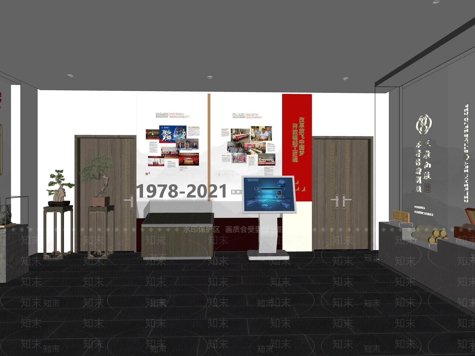 新中式建党展厅SU模型下载【ID:1109192311】