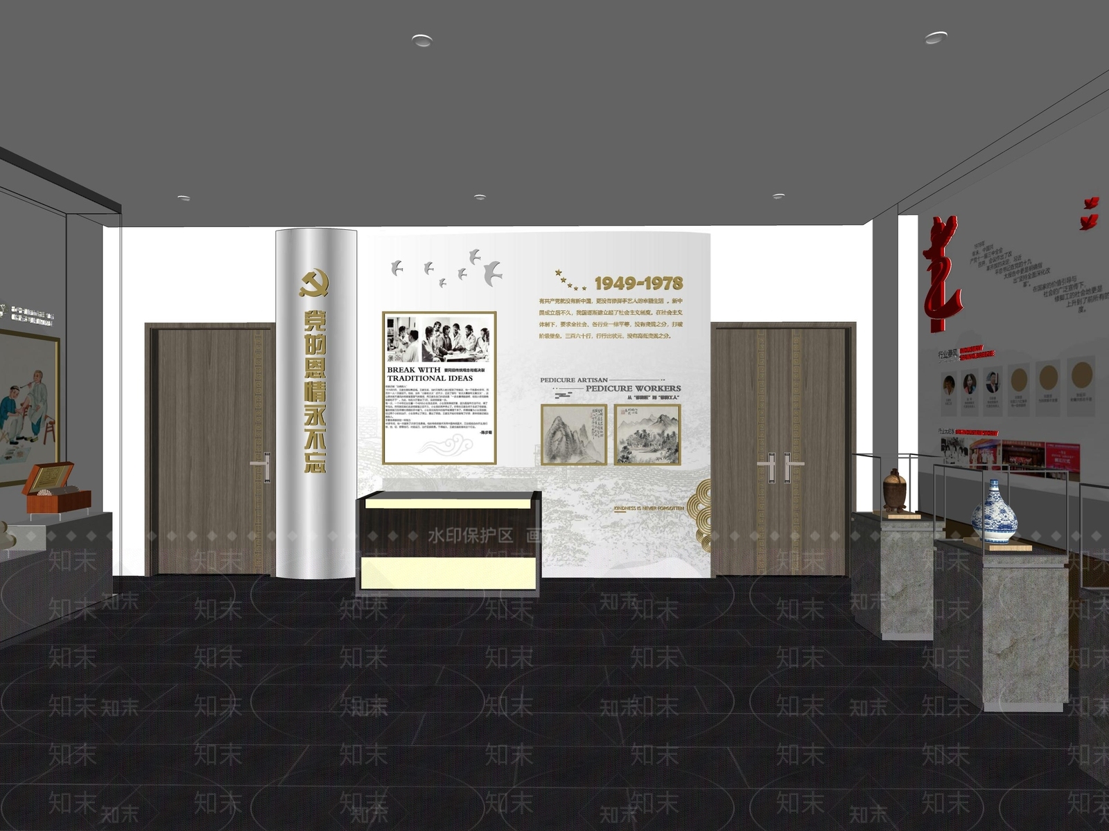新中式建党展厅SU模型下载【ID:1109192311】