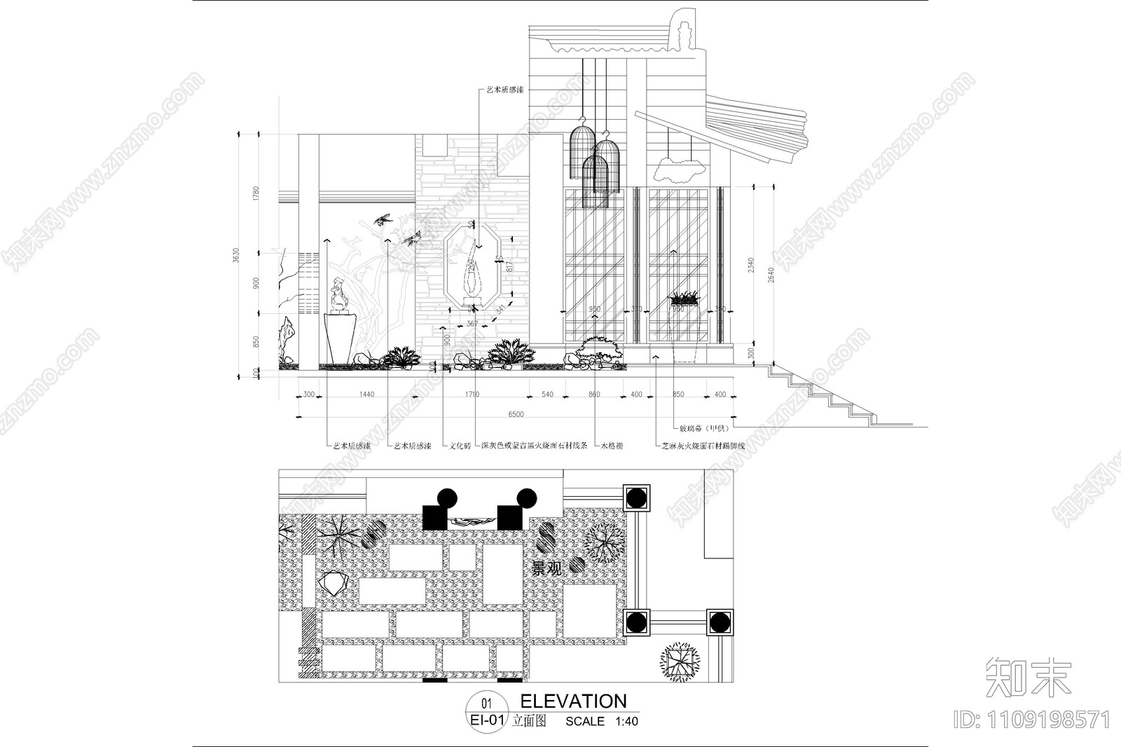 梦回大唐私人会所cad施工图下载【ID:1109198571】