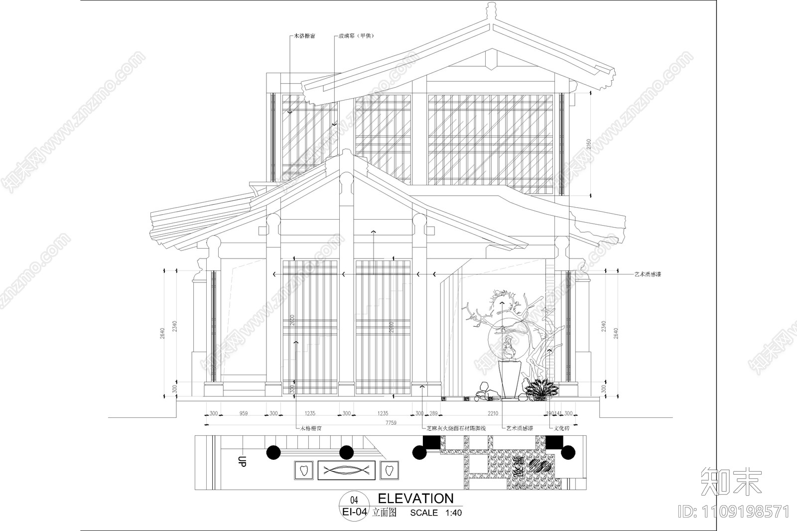 梦回大唐私人会所cad施工图下载【ID:1109198571】