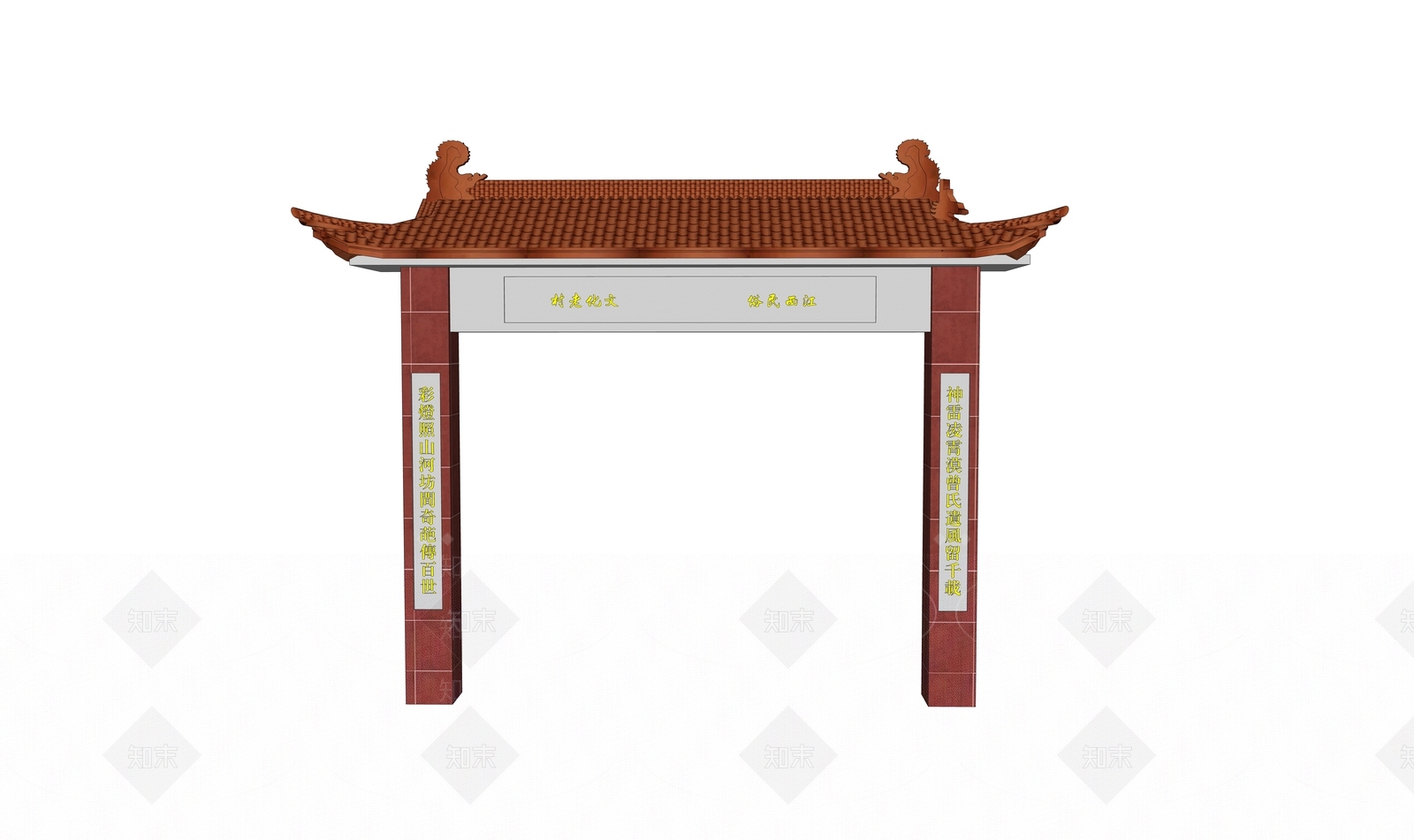 中式乡村牌坊牌楼SU模型下载【ID:1109210469】