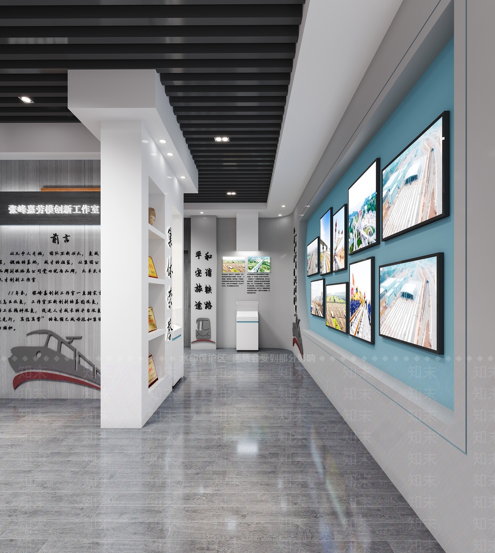 现代铁路集团展厅3D模型下载【ID:1109211924】