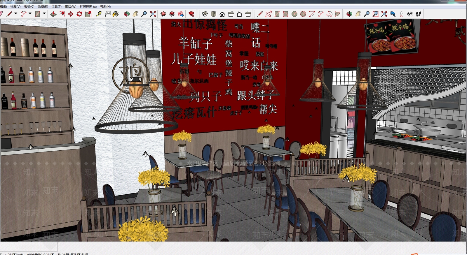 现代快餐店SU模型下载【ID:1109217280】