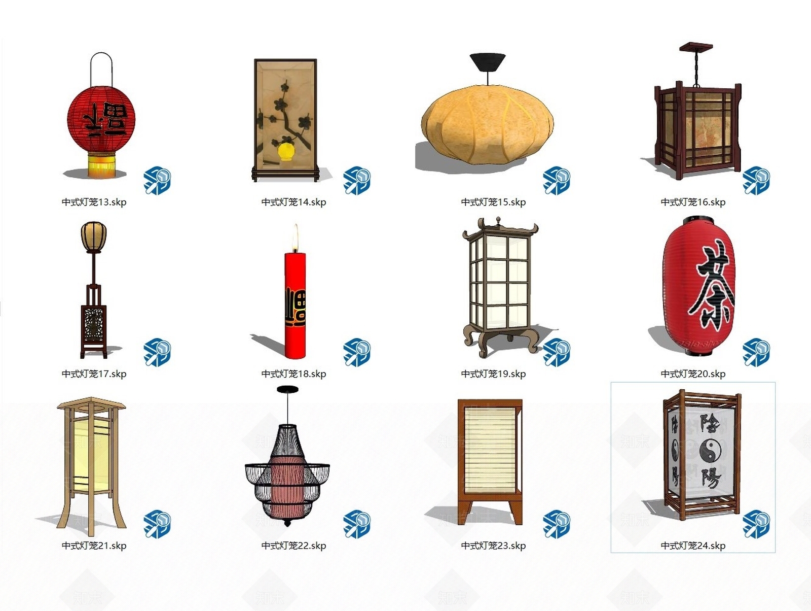 中式古典灯笼SU模型下载【ID:1111295030】