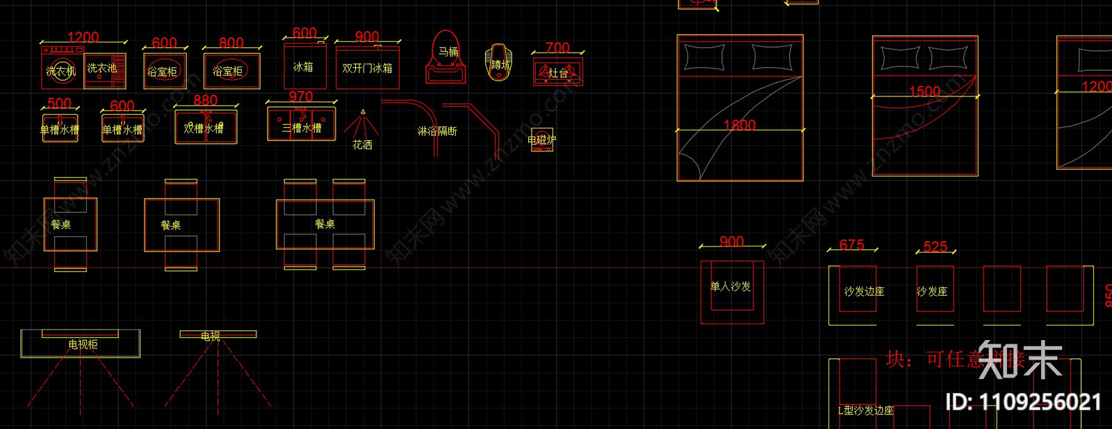 家具图库cad施工图下载【ID:1109256021】