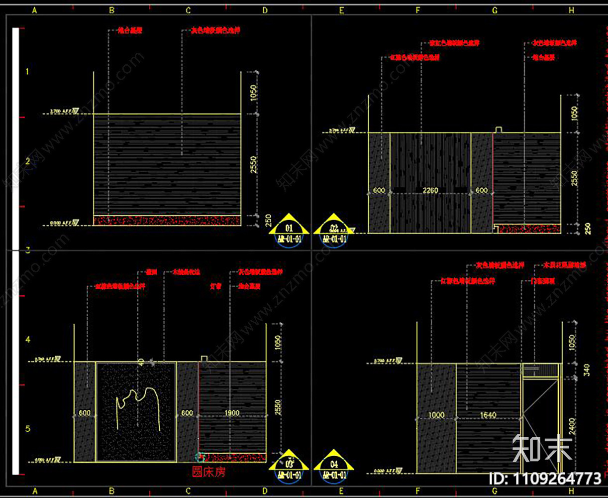 足疗养生会所cad施工图下载【ID:1109264773】