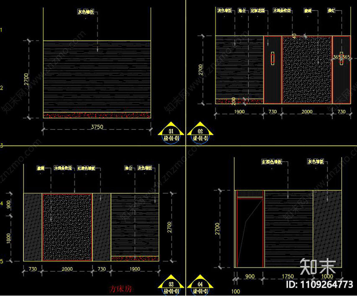 足疗养生会所cad施工图下载【ID:1109264773】