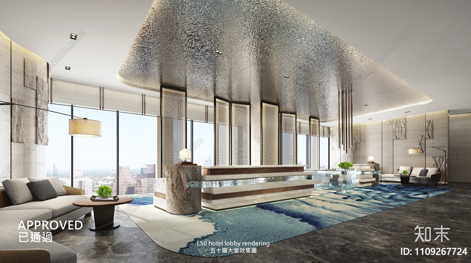 兰州希尔顿酒店施工图下载【ID:1109267724】