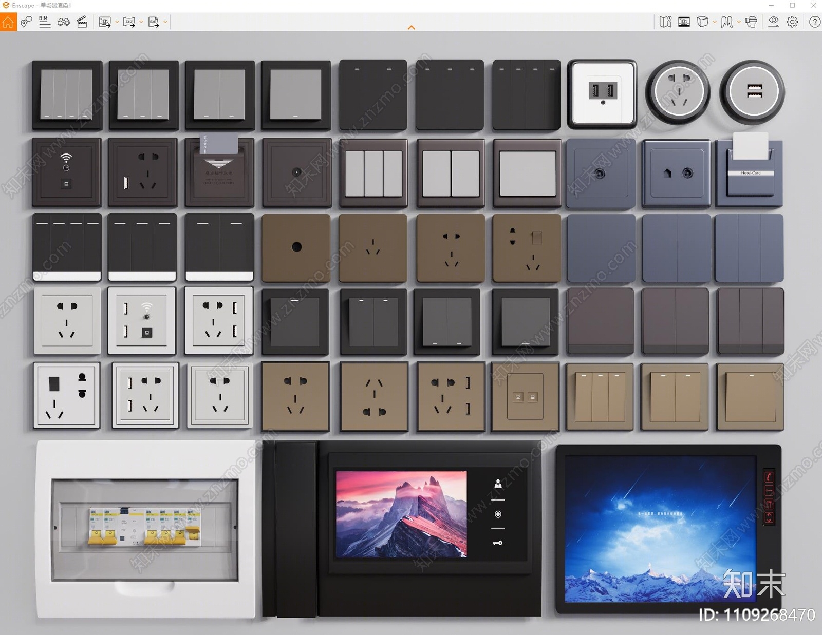 现代开关插座组合SU模型下载【ID:1109268470】