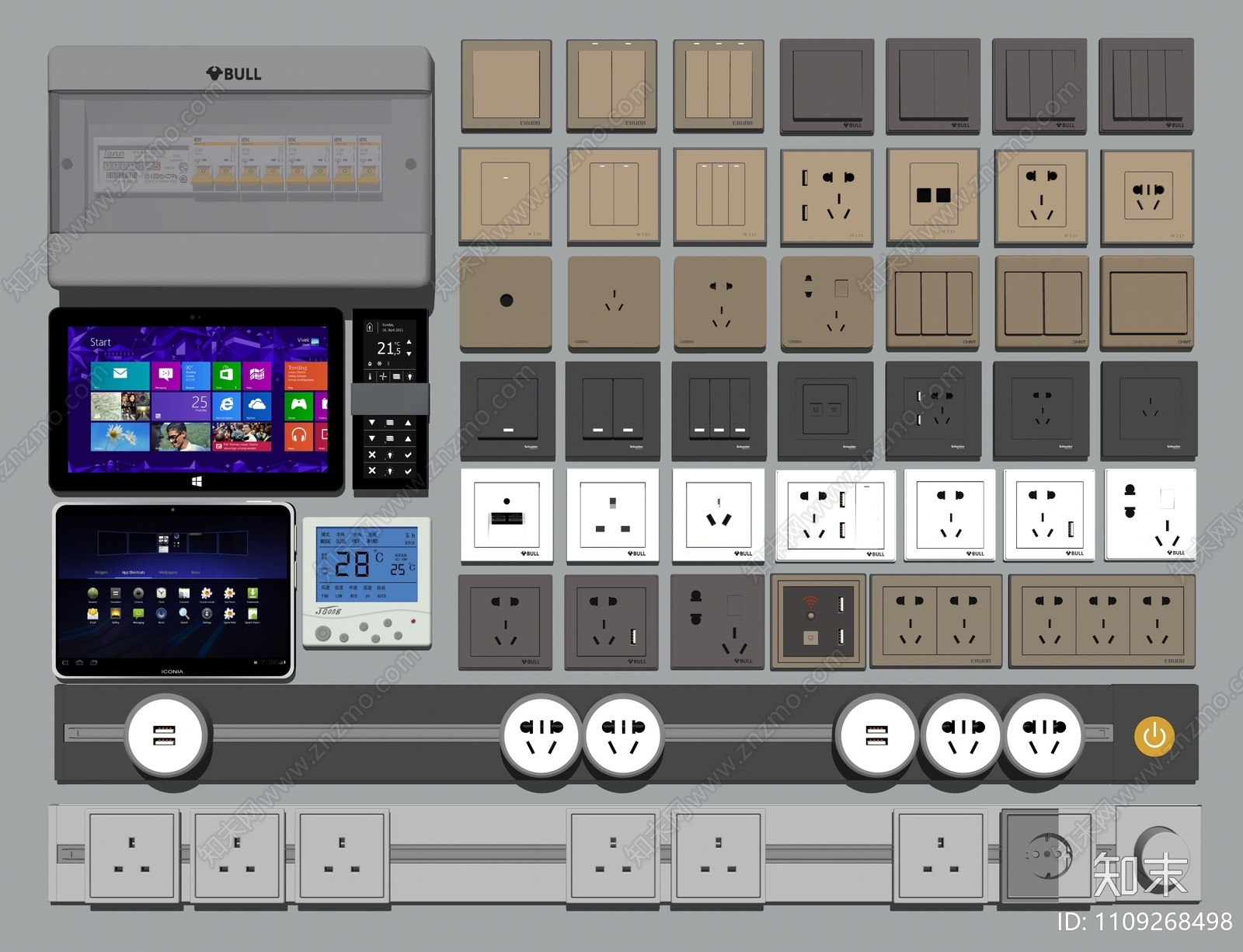 现代开关插座组合SU模型下载【ID:1109268498】