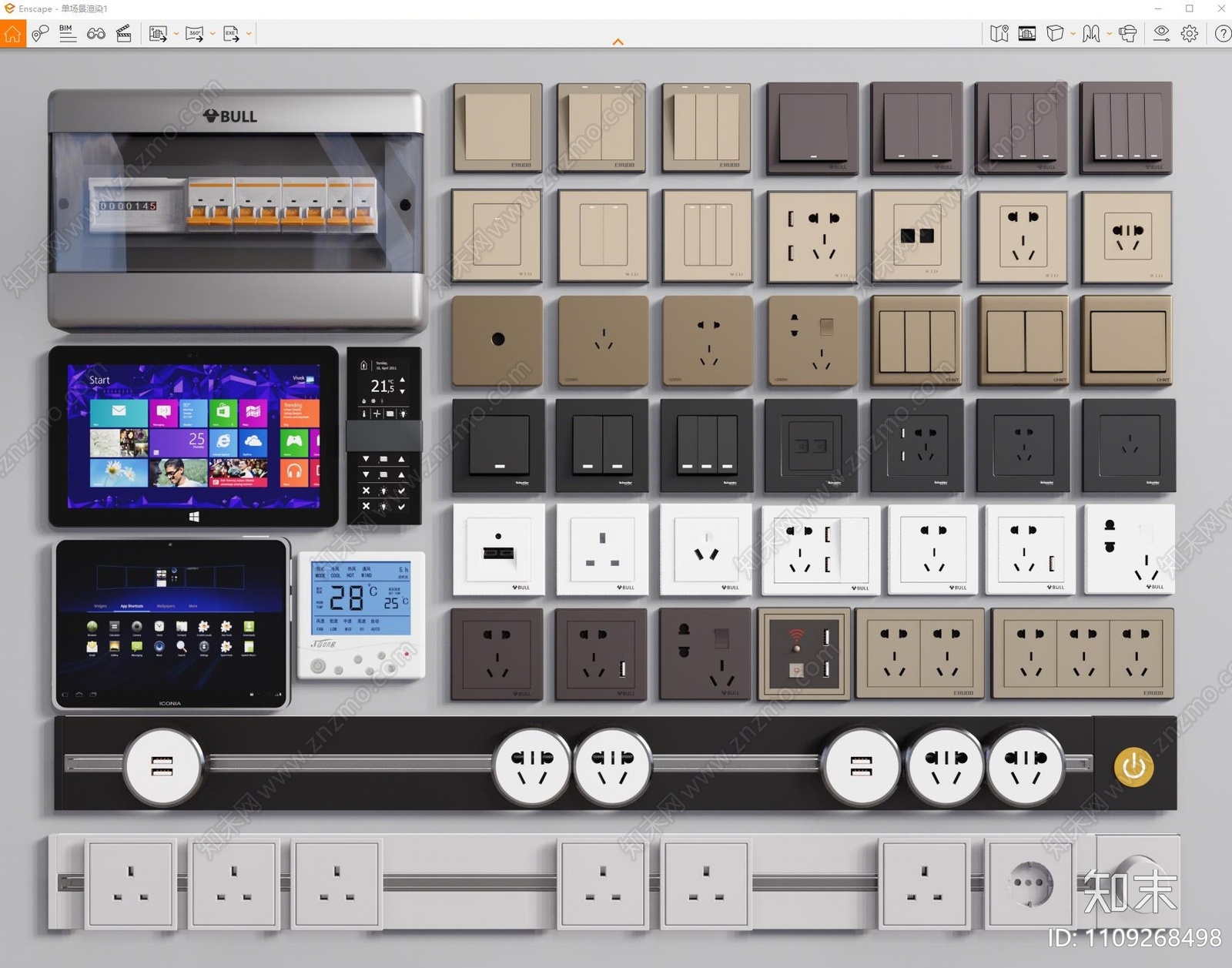 现代开关插座组合SU模型下载【ID:1109268498】