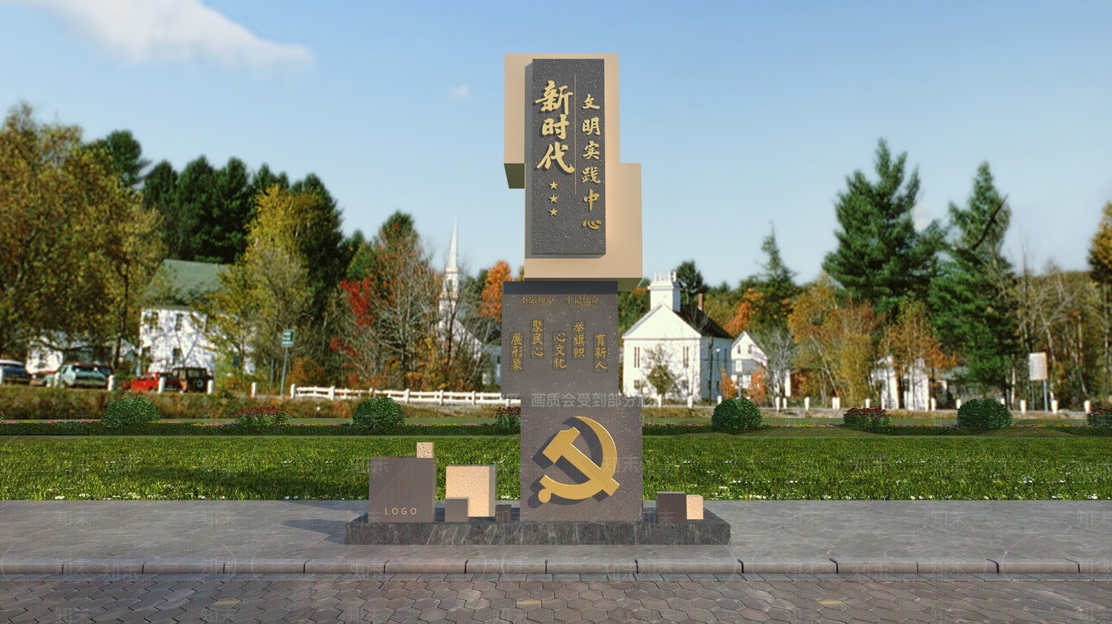 现代广告指示牌3D模型下载【ID:1109283075】