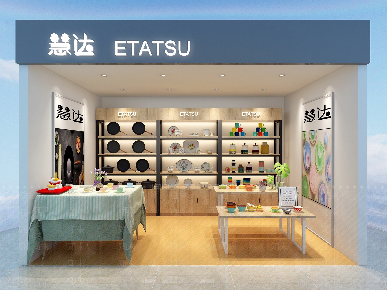 现代陶瓷手工艺产品体验店3D模型下载【ID:1109285679】