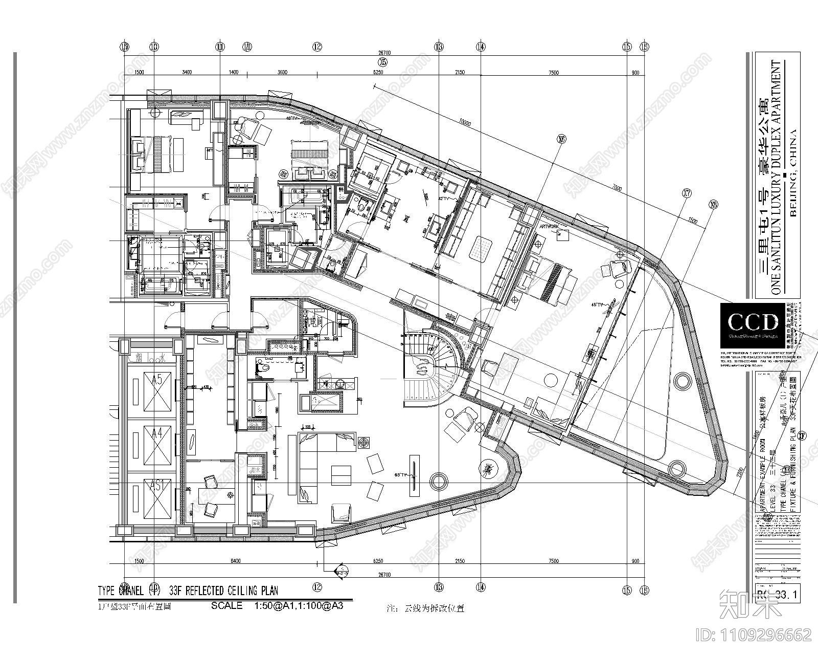 公寓cad施工图下载【ID:1109296662】