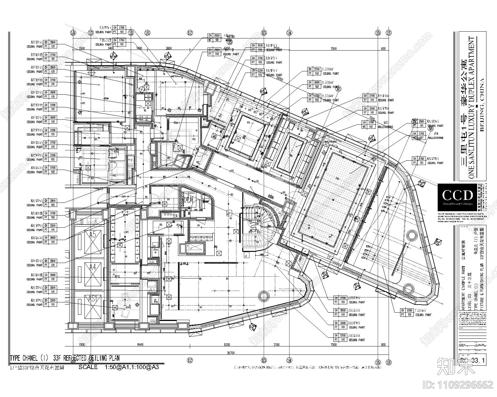 公寓cad施工图下载【ID:1109296662】