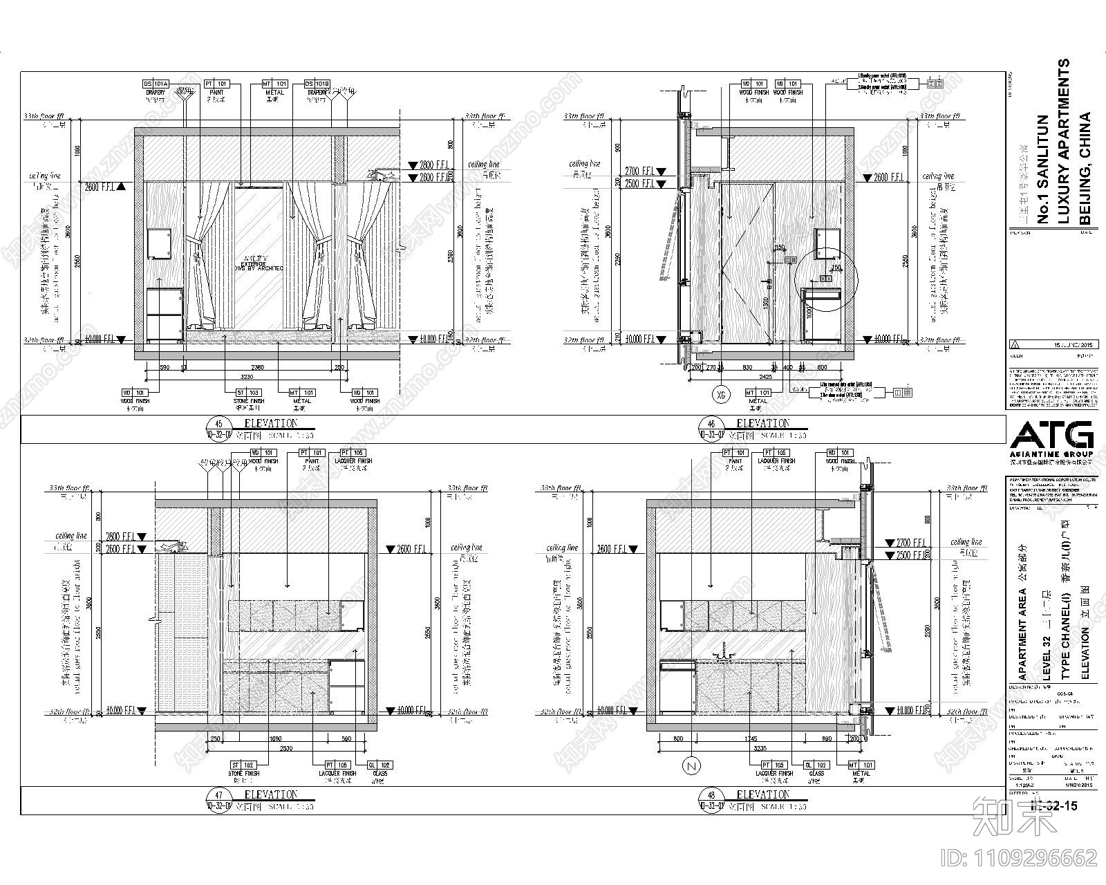 公寓cad施工图下载【ID:1109296662】