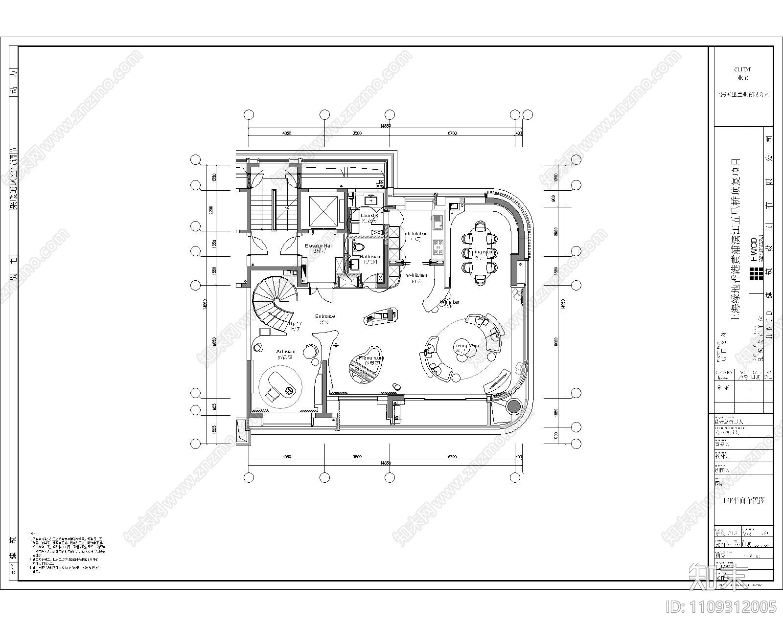 HWCD上海绿地五里桥顶层两套复式豪宅施工图cad施工图下载【ID:1109312005】