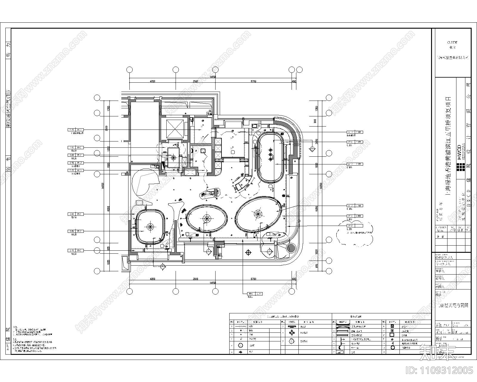 HWCD上海绿地五里桥顶层两套复式豪宅施工图cad施工图下载【ID:1109312005】