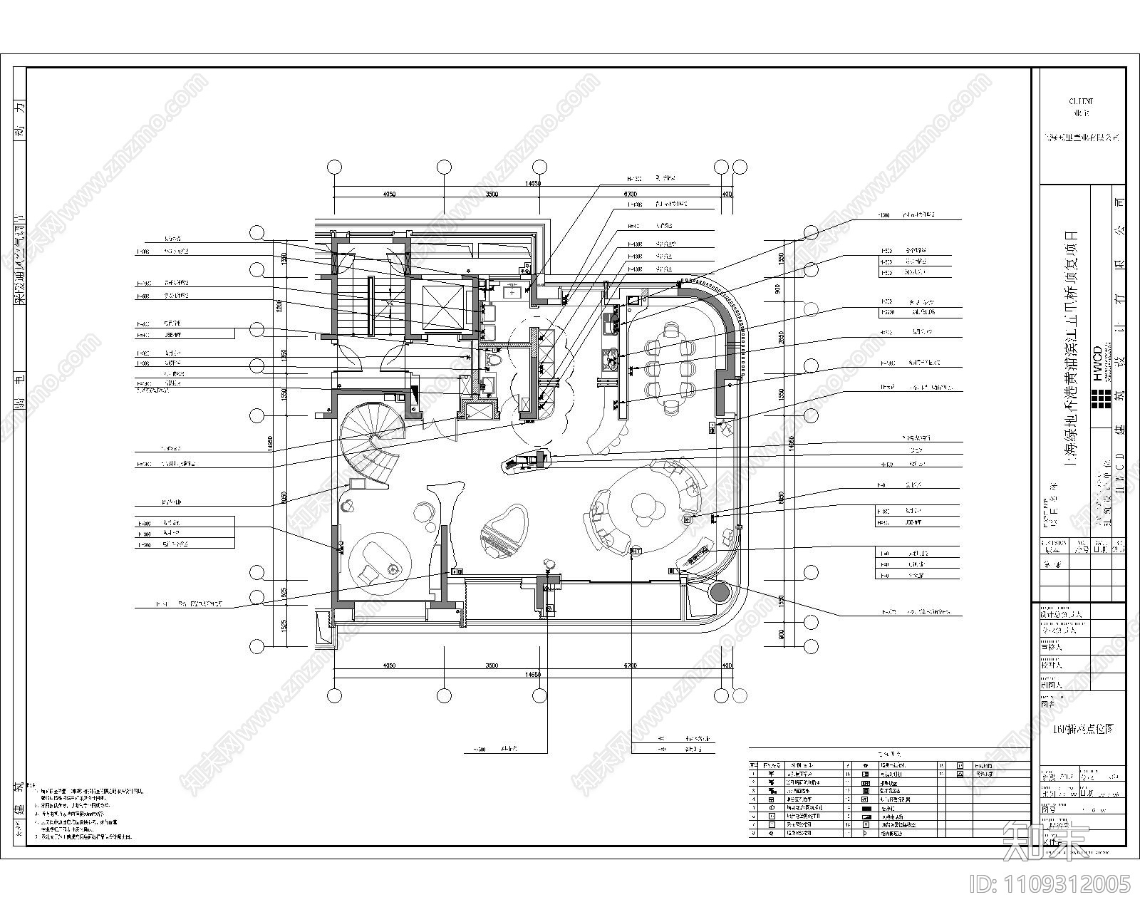 HWCD上海绿地五里桥顶层两套复式豪宅施工图cad施工图下载【ID:1109312005】