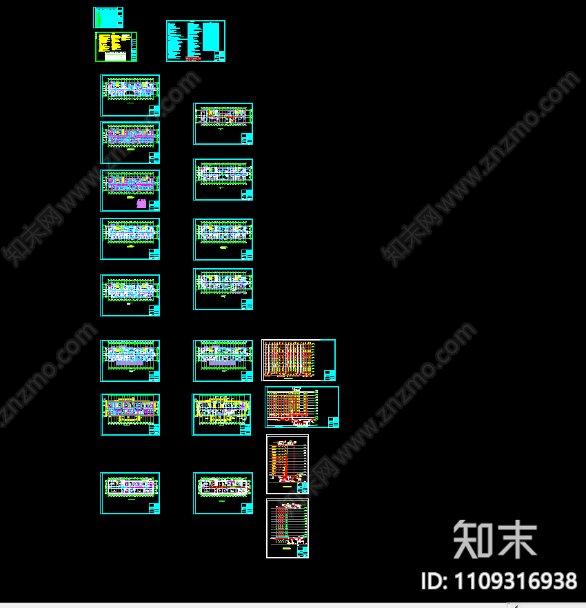 医院住院部水施cad施工图下载【ID:1109316938】