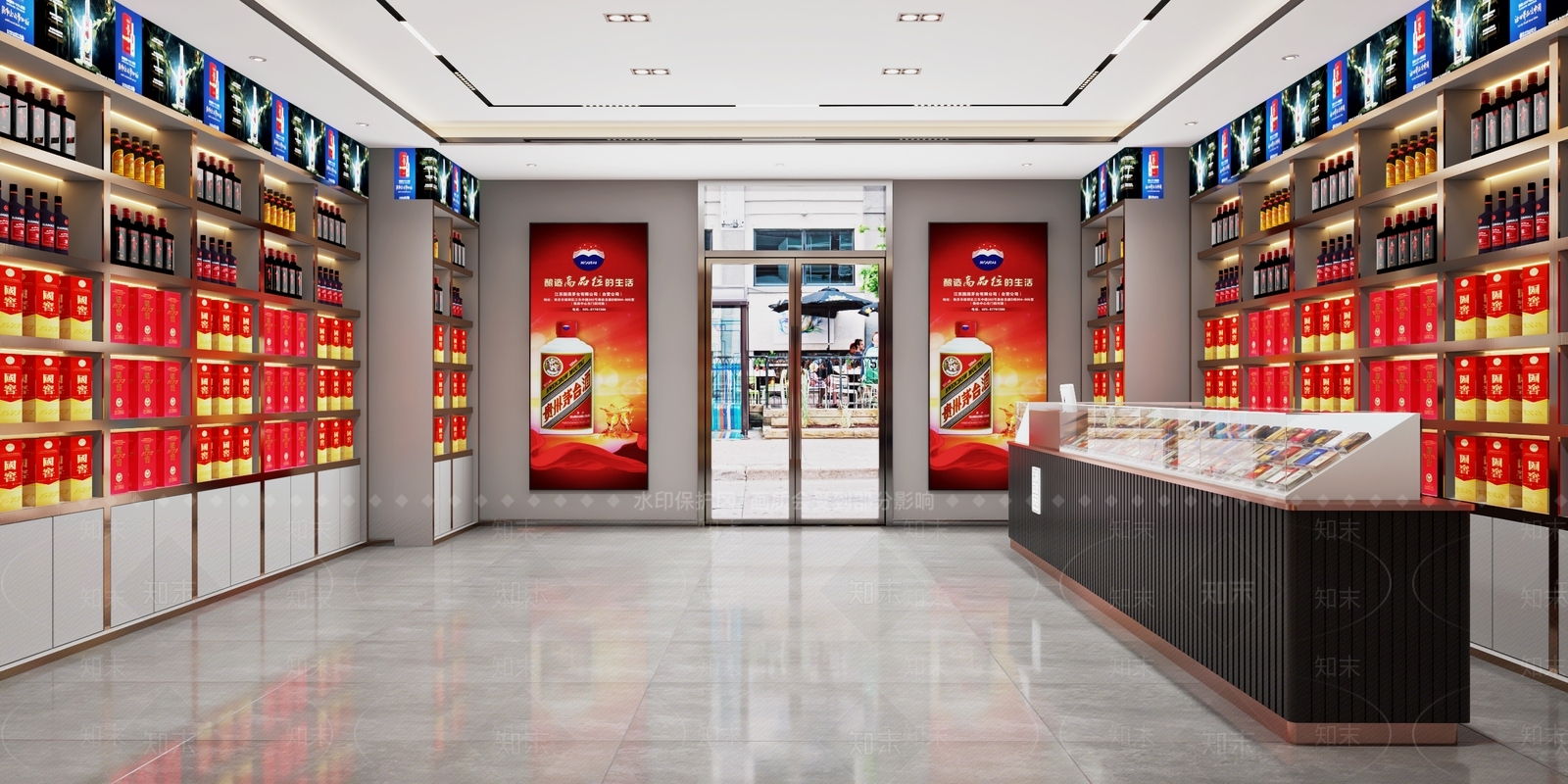 现代烟酒店3D模型下载【ID:1109317152】