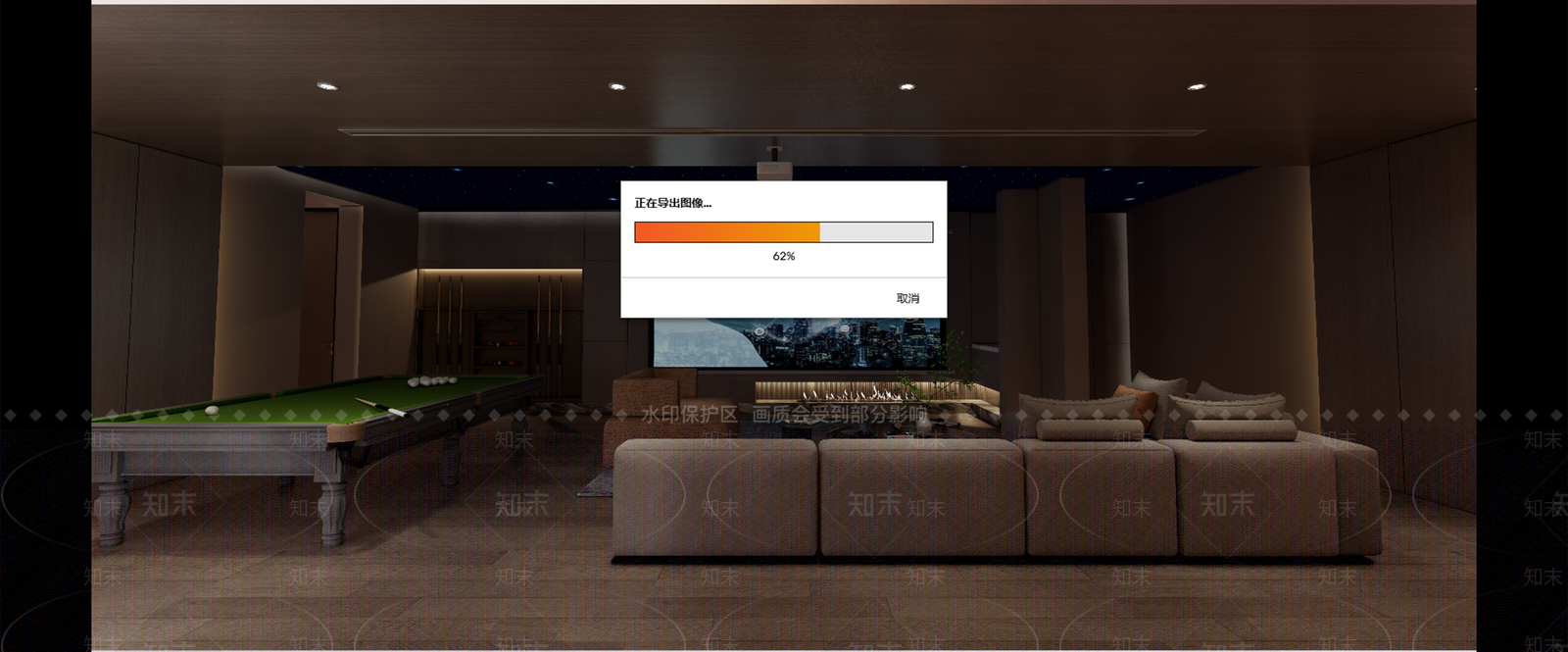 现代影音室SU模型下载【ID:1109321747】
