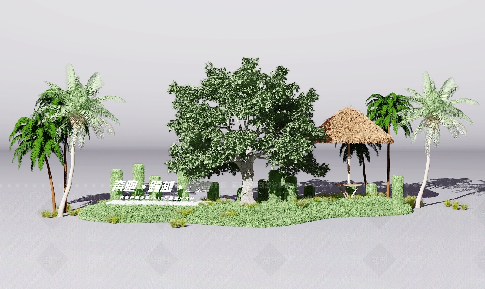 新中式凉亭3D模型下载【ID:1109337520】