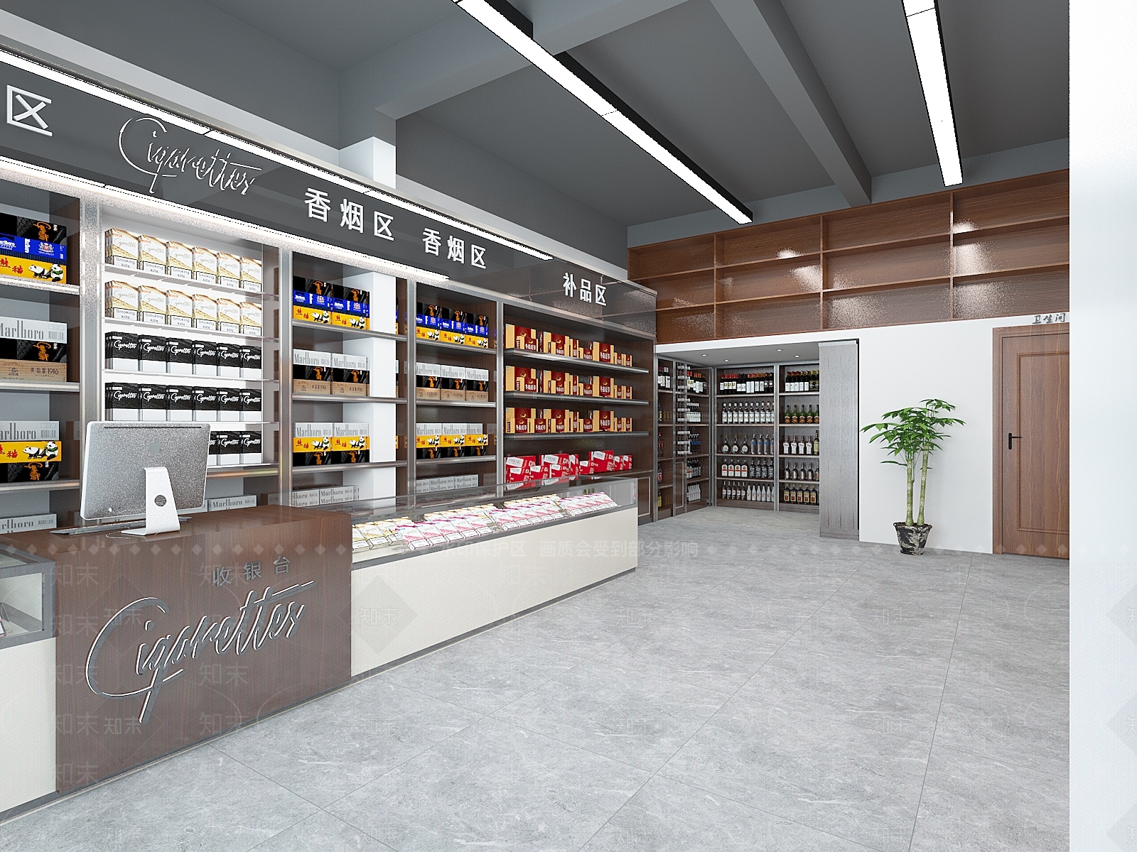 现代烟酒店3D模型下载【ID:1109331448】