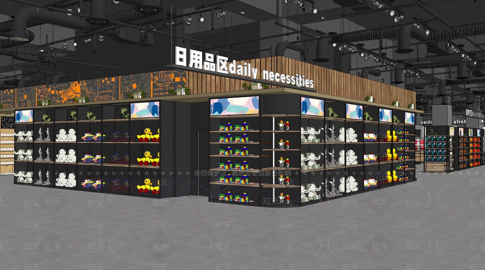 现代超市SU模型下载【ID:1109363093】