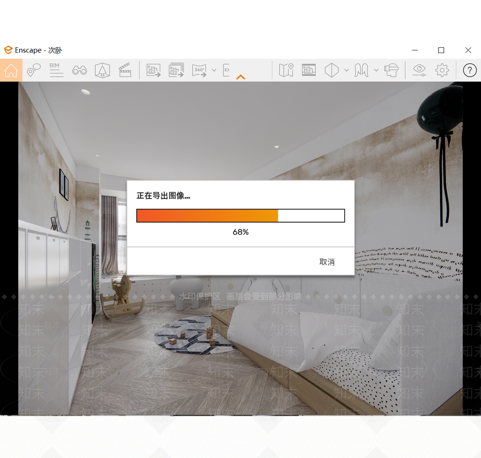 现代通用儿童房SU模型下载【ID:1109363817】