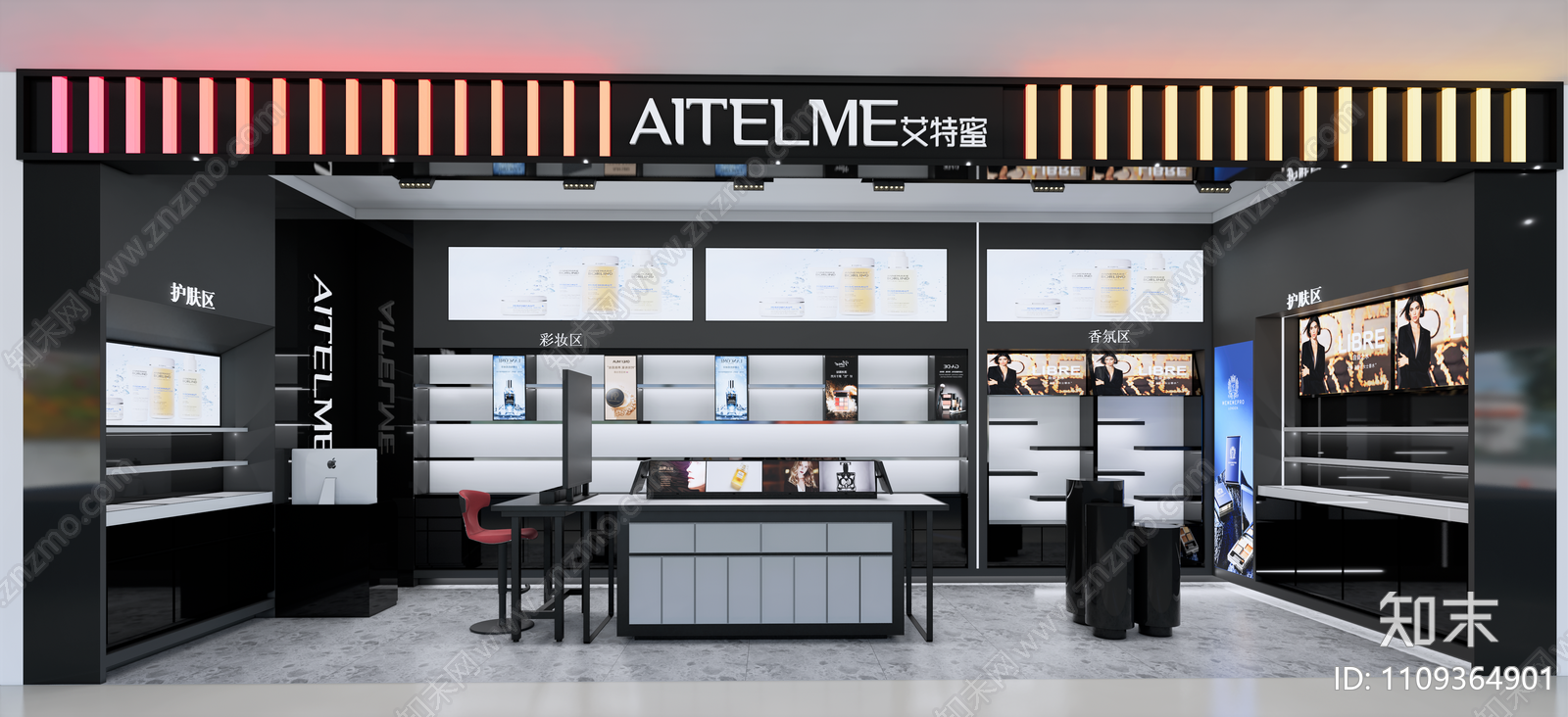 化妆品牌专柜施工图下载【ID:1109364901】