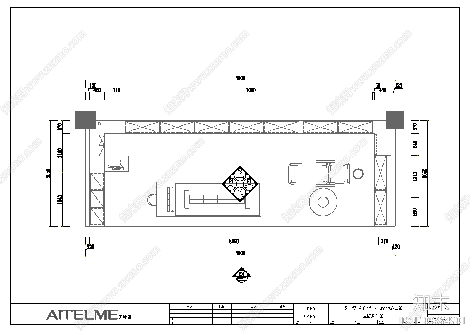 化妆品牌专柜cad施工图下载【ID:1109364901】