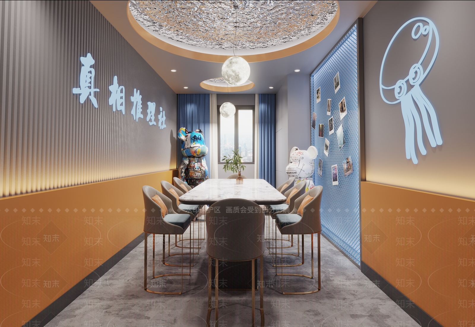 现代剧本杀3D模型下载【ID:1109372638】