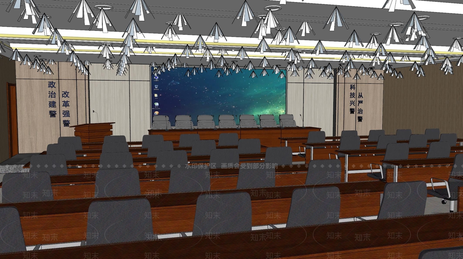现代报告厅SU模型下载【ID:1109373271】