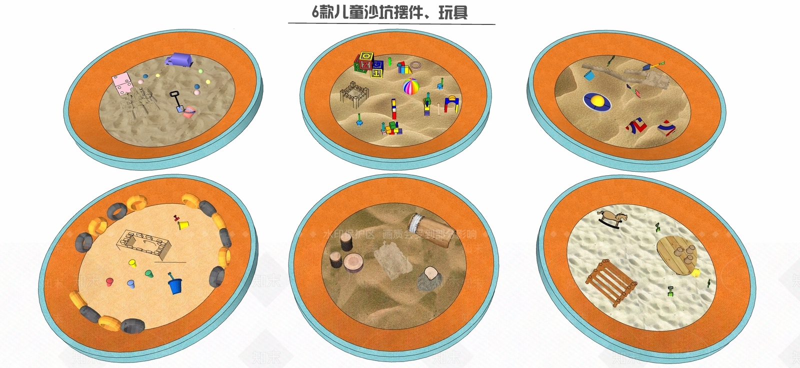 儿童沙坑SU模型下载【ID:1109382193】