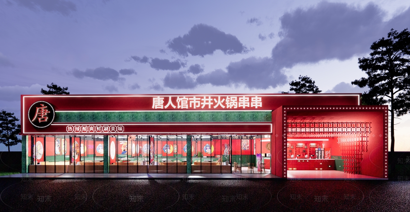 新中式市井火锅串串店SU模型下载【ID:1109527329】