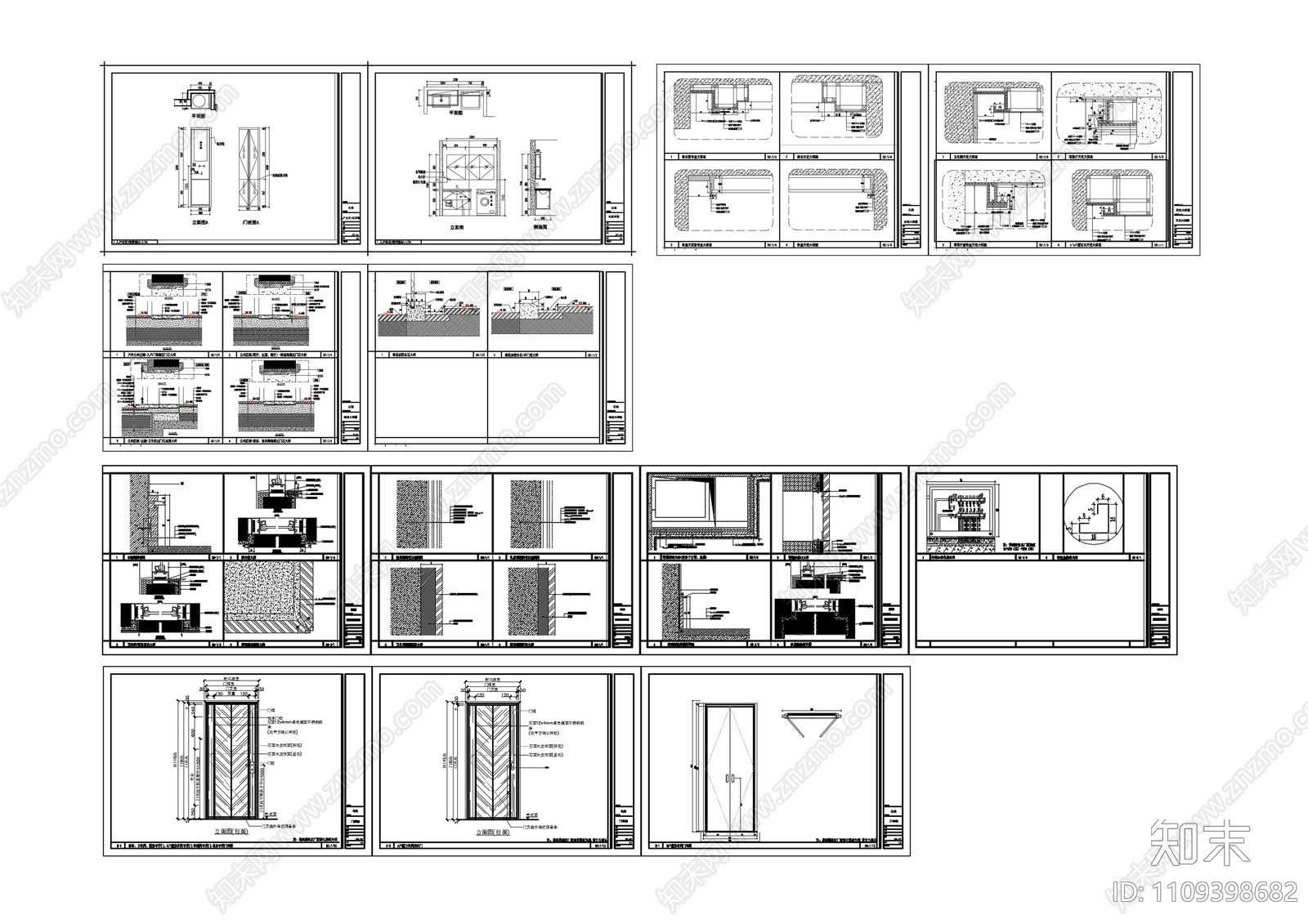 高端公寓70㎡户型施工图cad施工图下载【ID:1109398682】