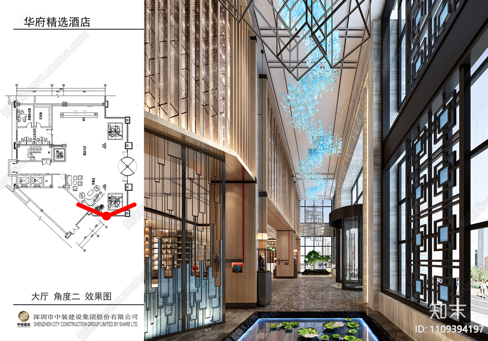酒店cad施工图下载【ID:1109394197】
