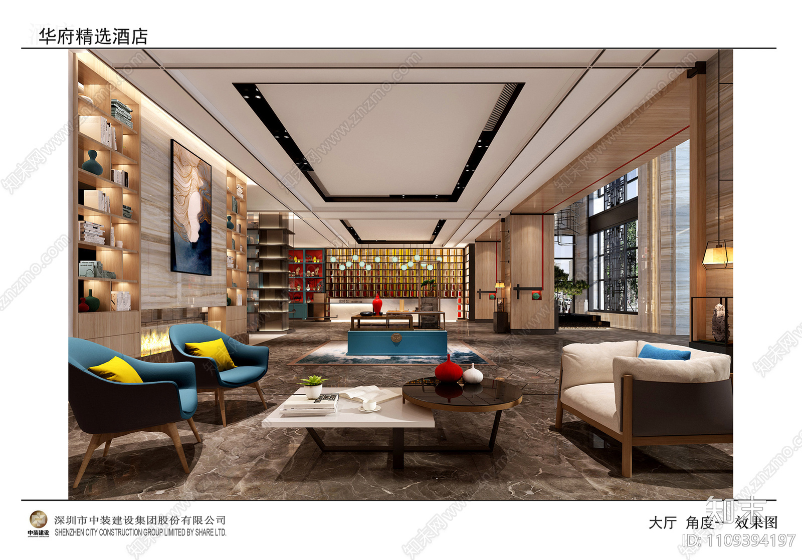 酒店cad施工图下载【ID:1109394197】