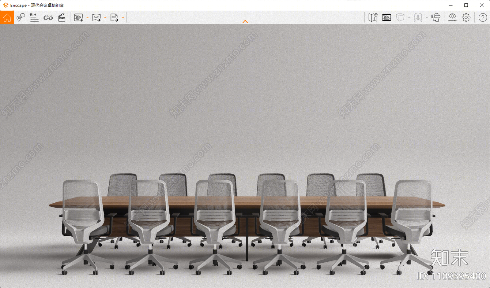 现代会议桌椅组合SU模型下载【ID:1109395400】