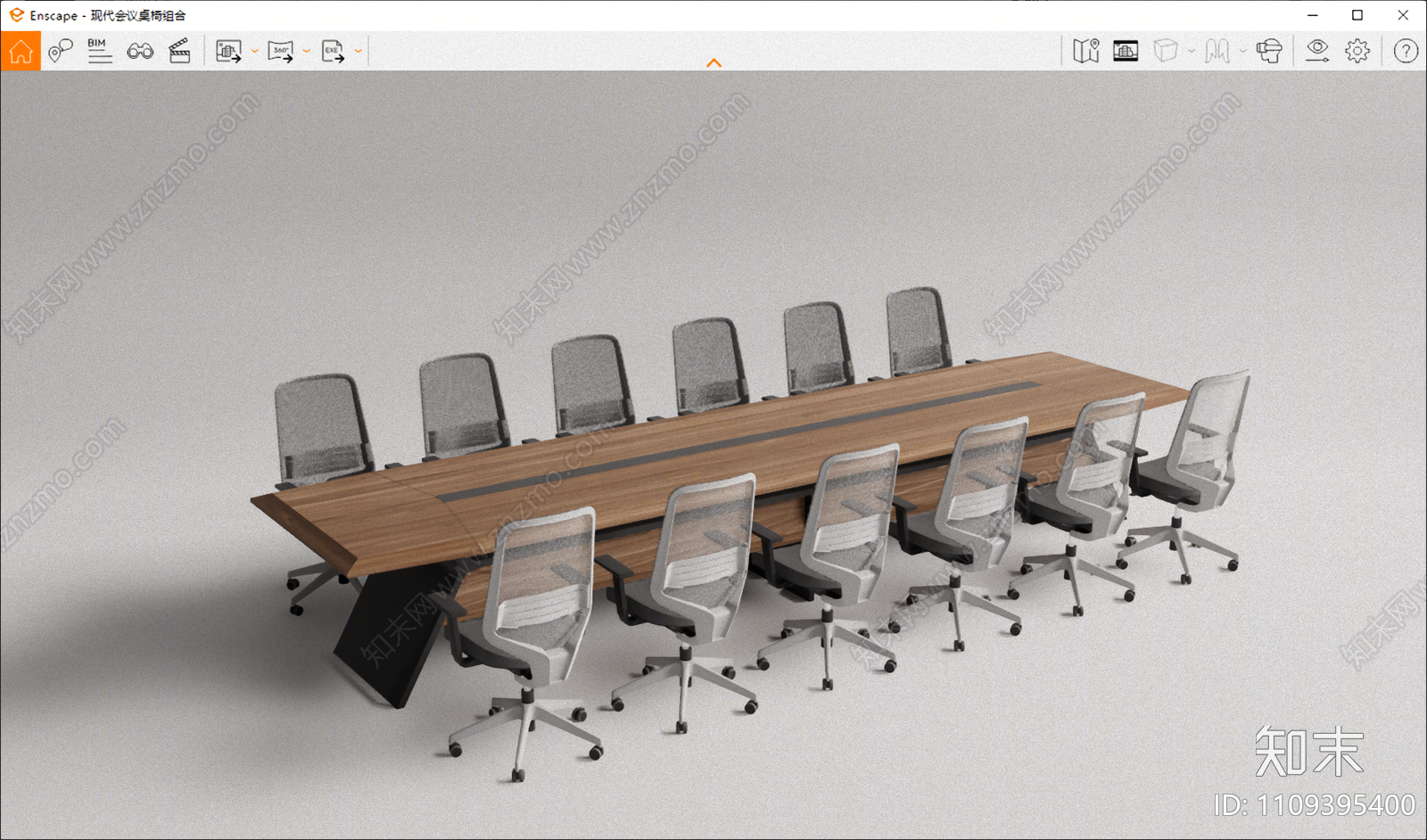 现代会议桌椅组合SU模型下载【ID:1109395400】