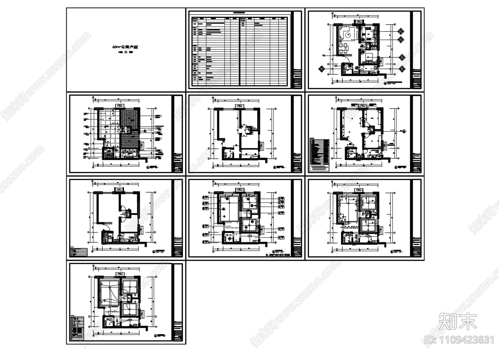 高端公寓60㎡户型cad施工图下载【ID:1109423831】