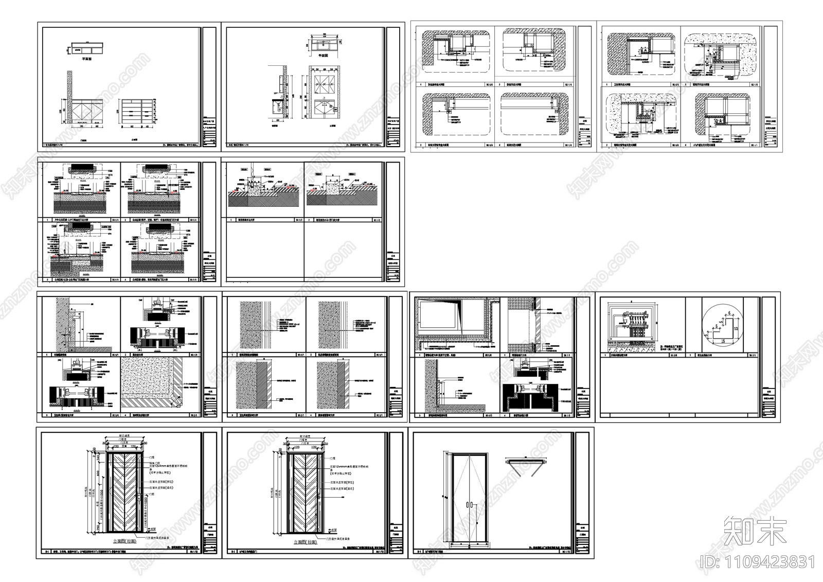 高端公寓60㎡户型cad施工图下载【ID:1109423831】