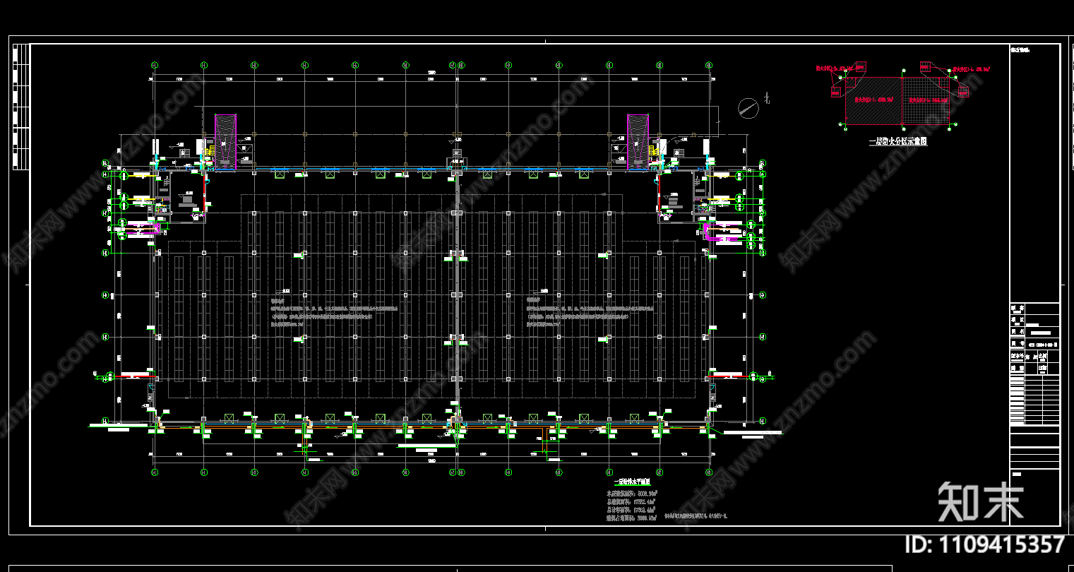 物流仓库给排水设计图cad施工图下载【ID:1109415357】