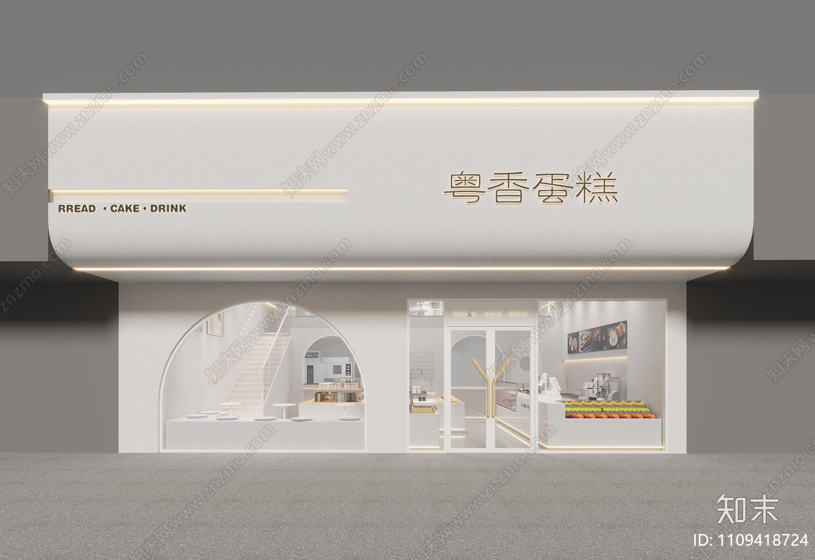 现代INS风甜品面包店3D模型下载【ID:1109418724】