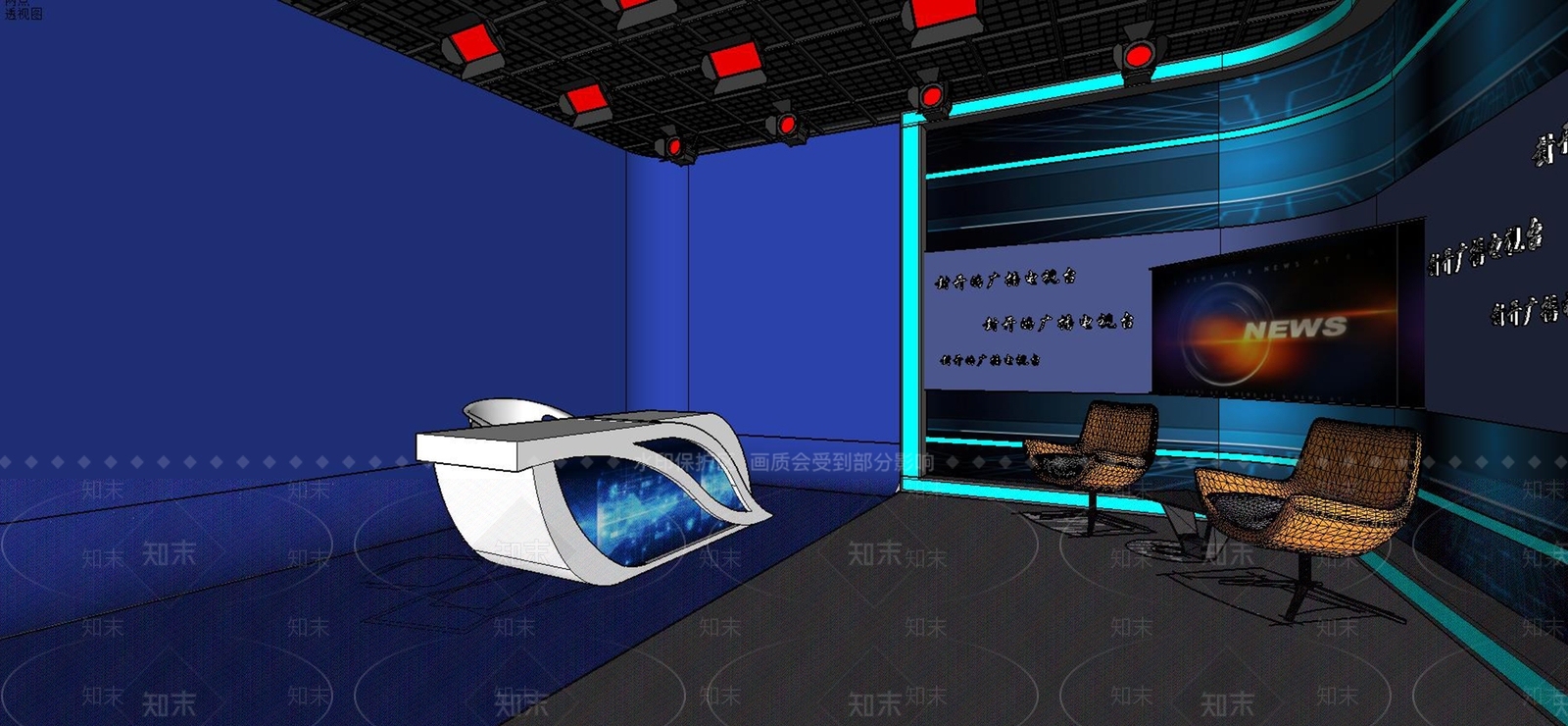 现代其他展厅演播室SU模型下载【ID:1109419287】